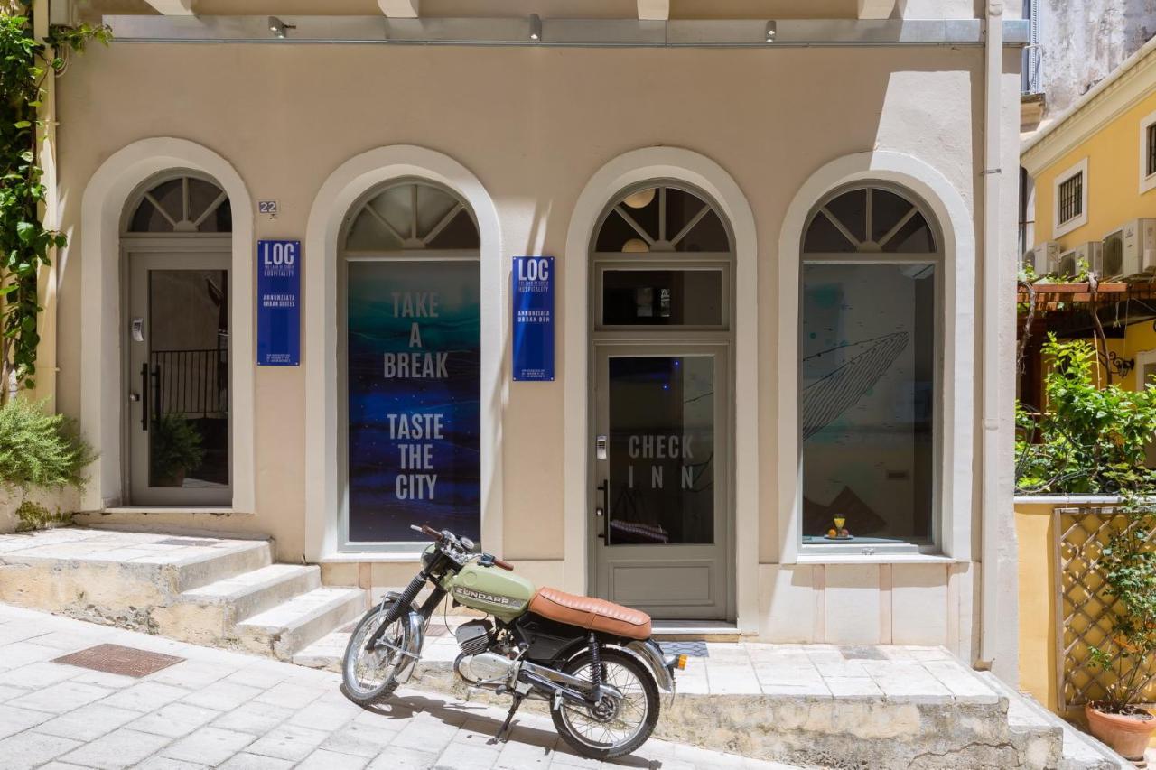 Hotel Loc Hospitality Urban Den à Corfu  Extérieur photo